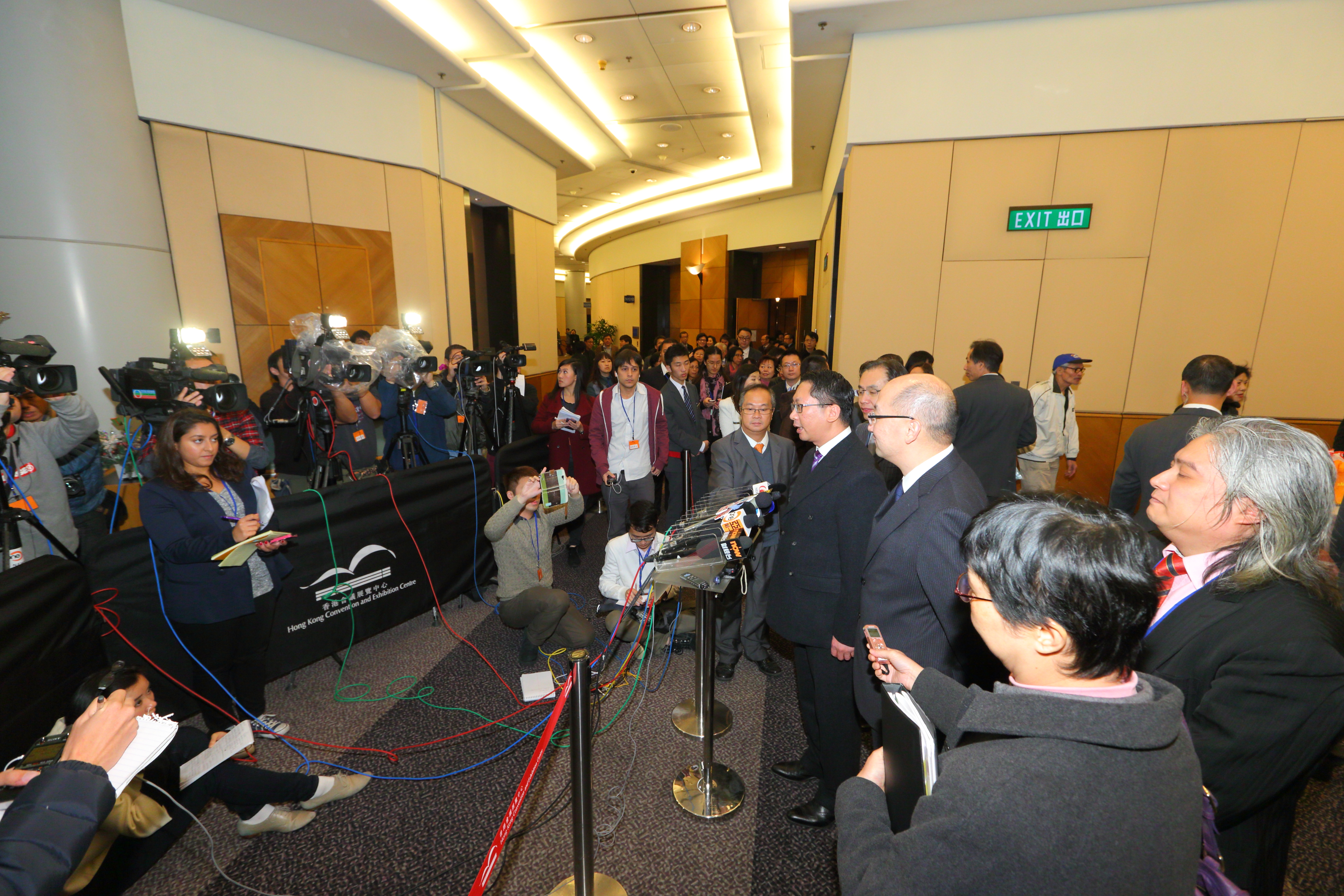 香港特別行政區政制發展論壇